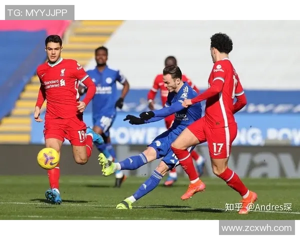 利物浦与菜斯特城巅峰对决谁将赢得英超荣耀之战